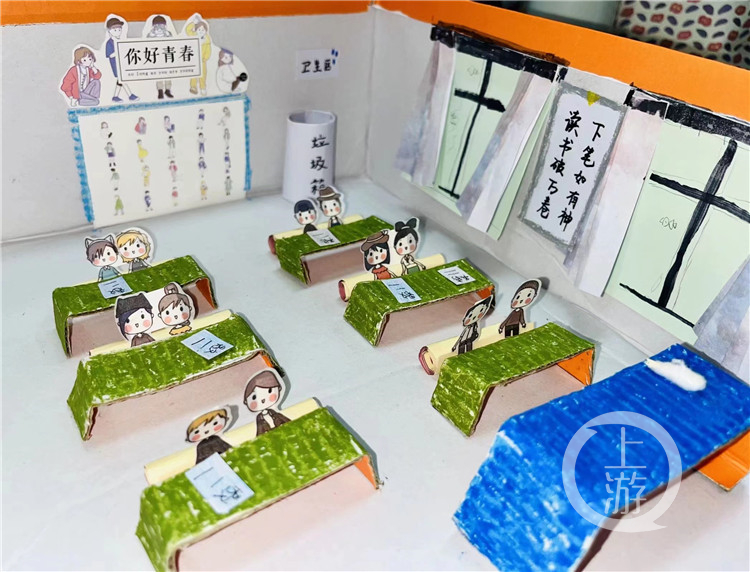 betway88西汉姆联