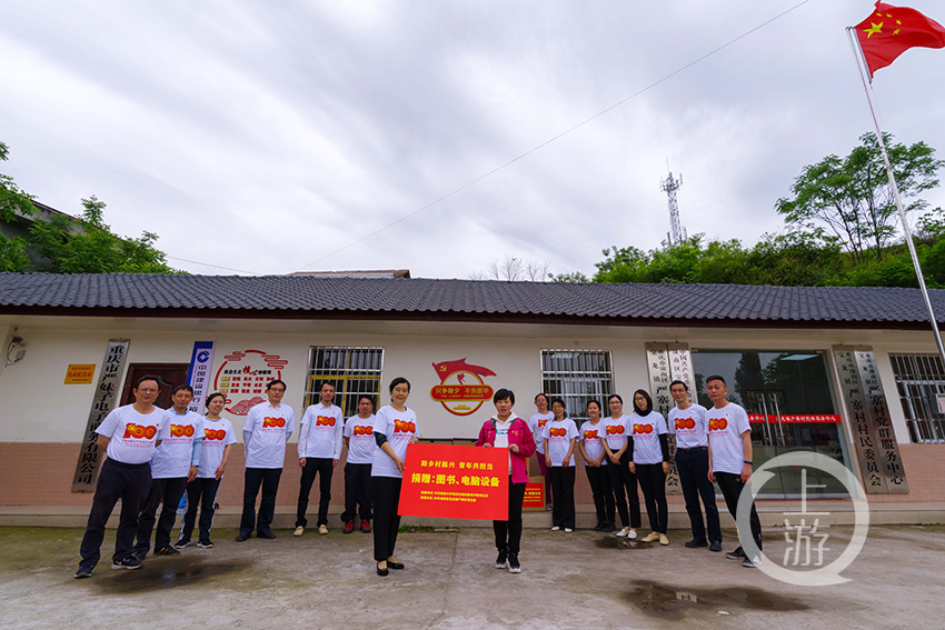 betway88西汉姆联