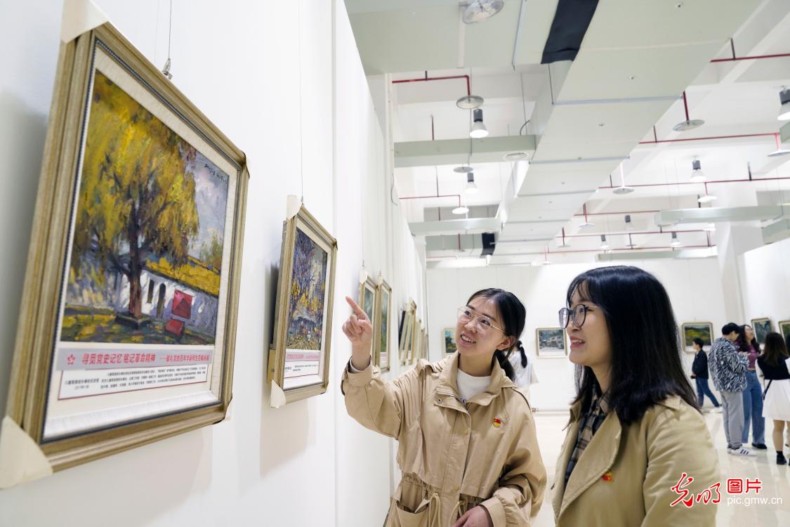 betway88西汉姆联