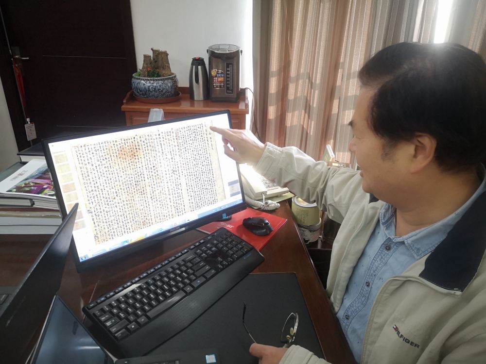 betway88西汉姆联