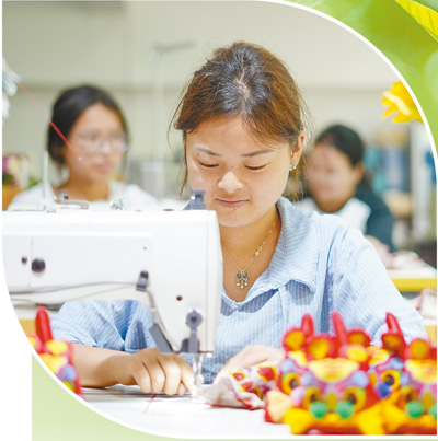 betway88西汉姆联