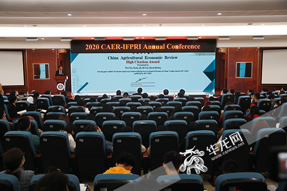 betway88西汉姆联