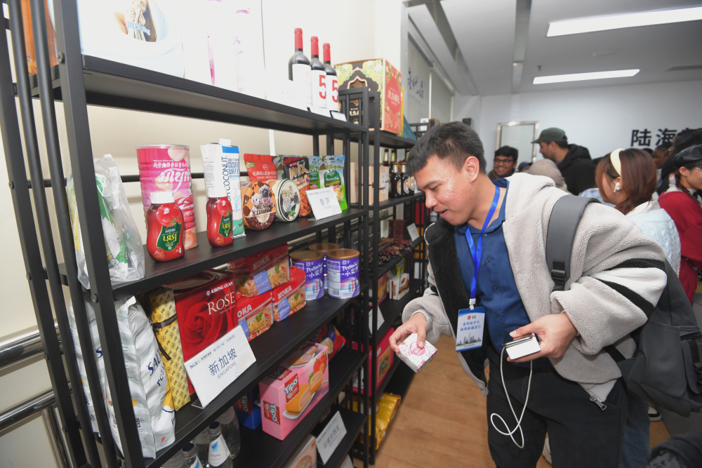 betway88西汉姆联