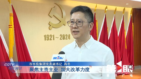 betway88西汉姆联