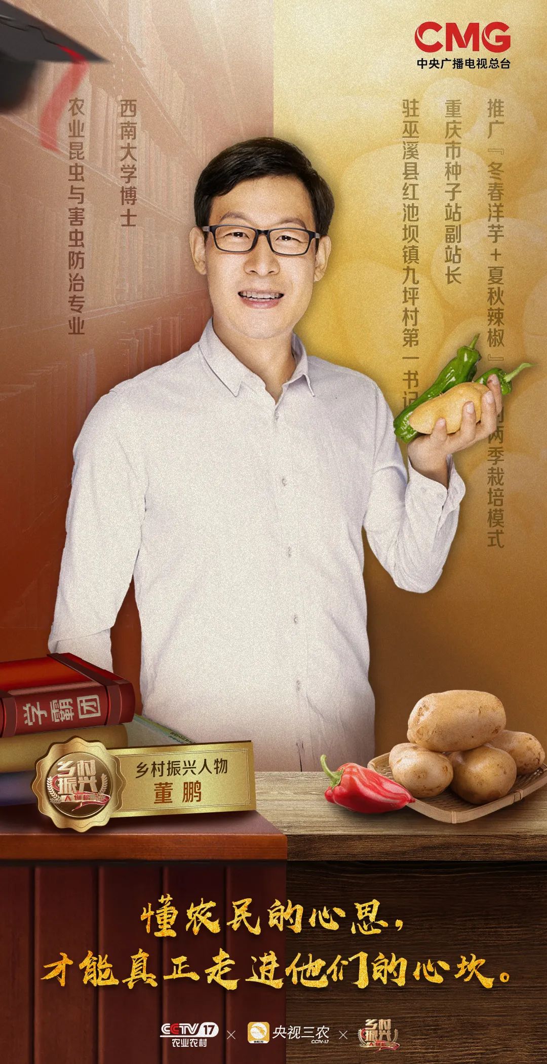 1.jpg betway88西汉姆联