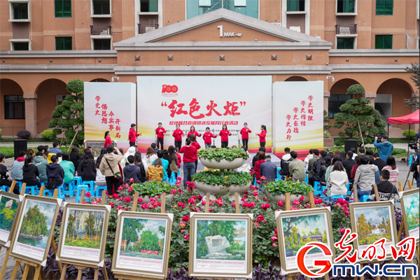 betway88西汉姆联