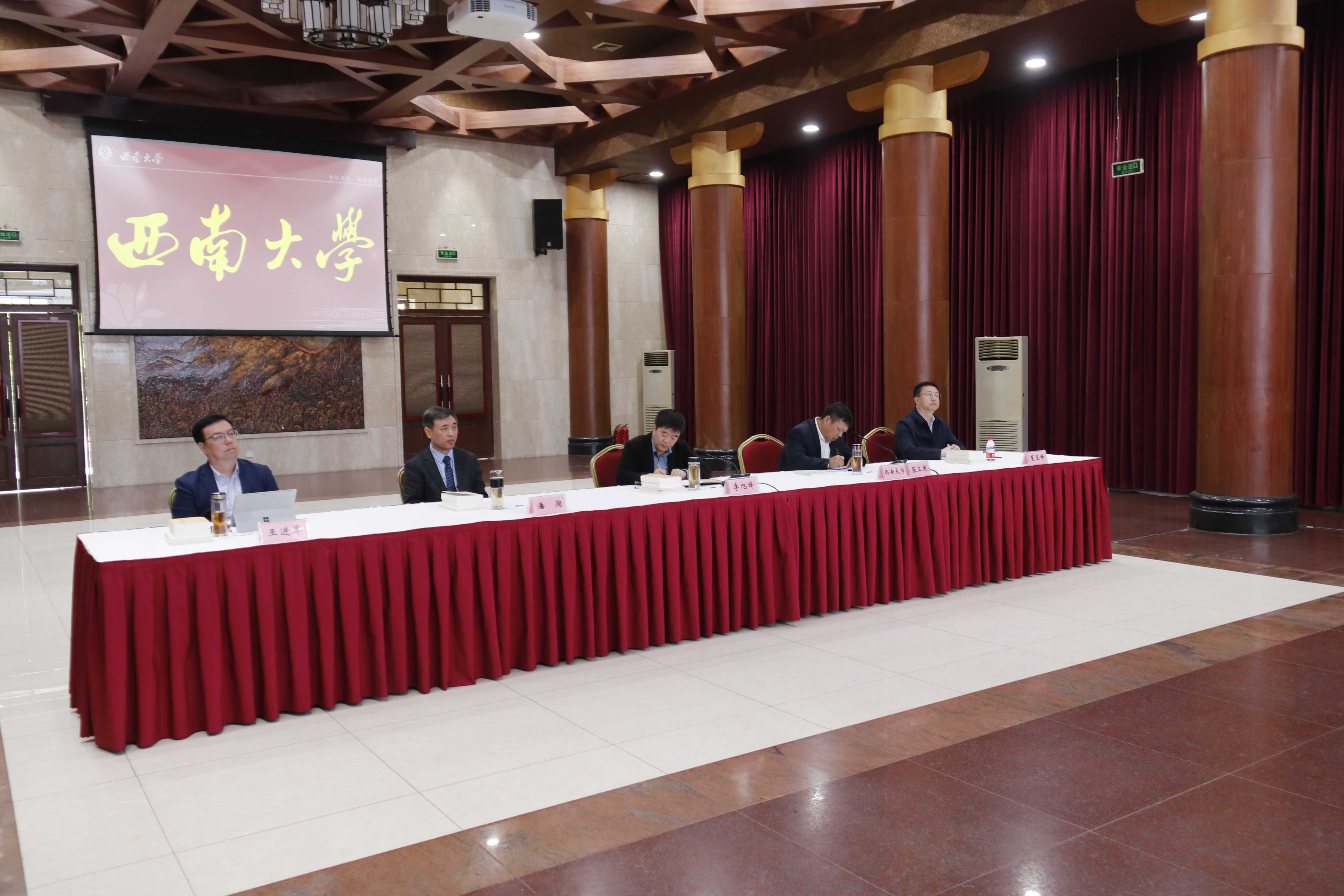 betway88西汉姆联