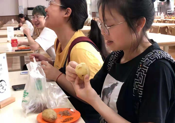 betway88西汉姆联