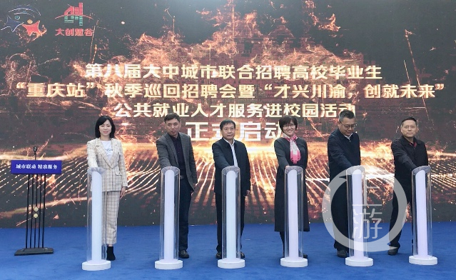 betway88西汉姆联