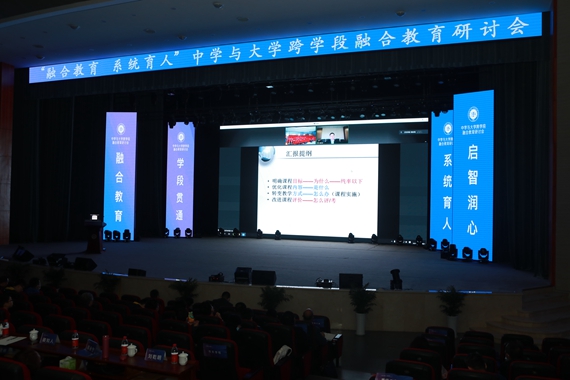 betway88西汉姆联