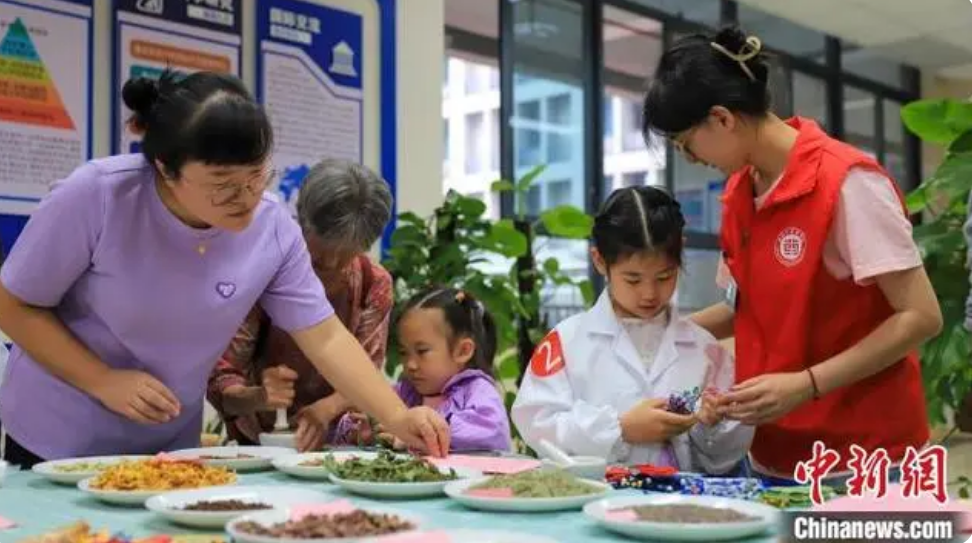 屏幕截图 2023-05-28 163534.png