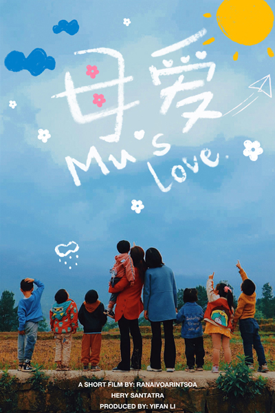 betway88西汉姆联