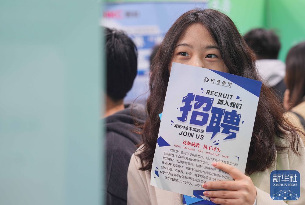 betway88西汉姆联