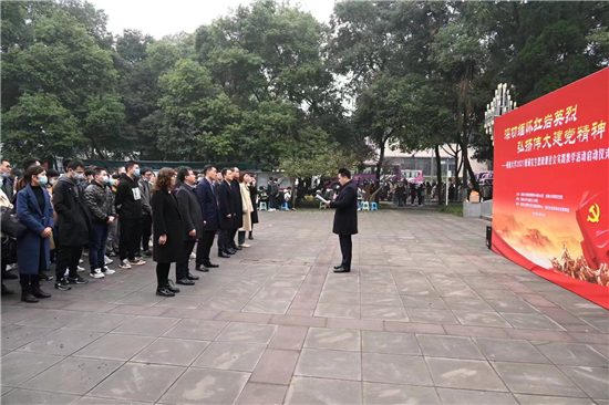 betway88西汉姆联