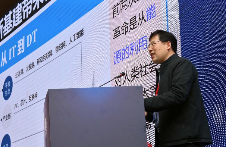 betway88西汉姆联