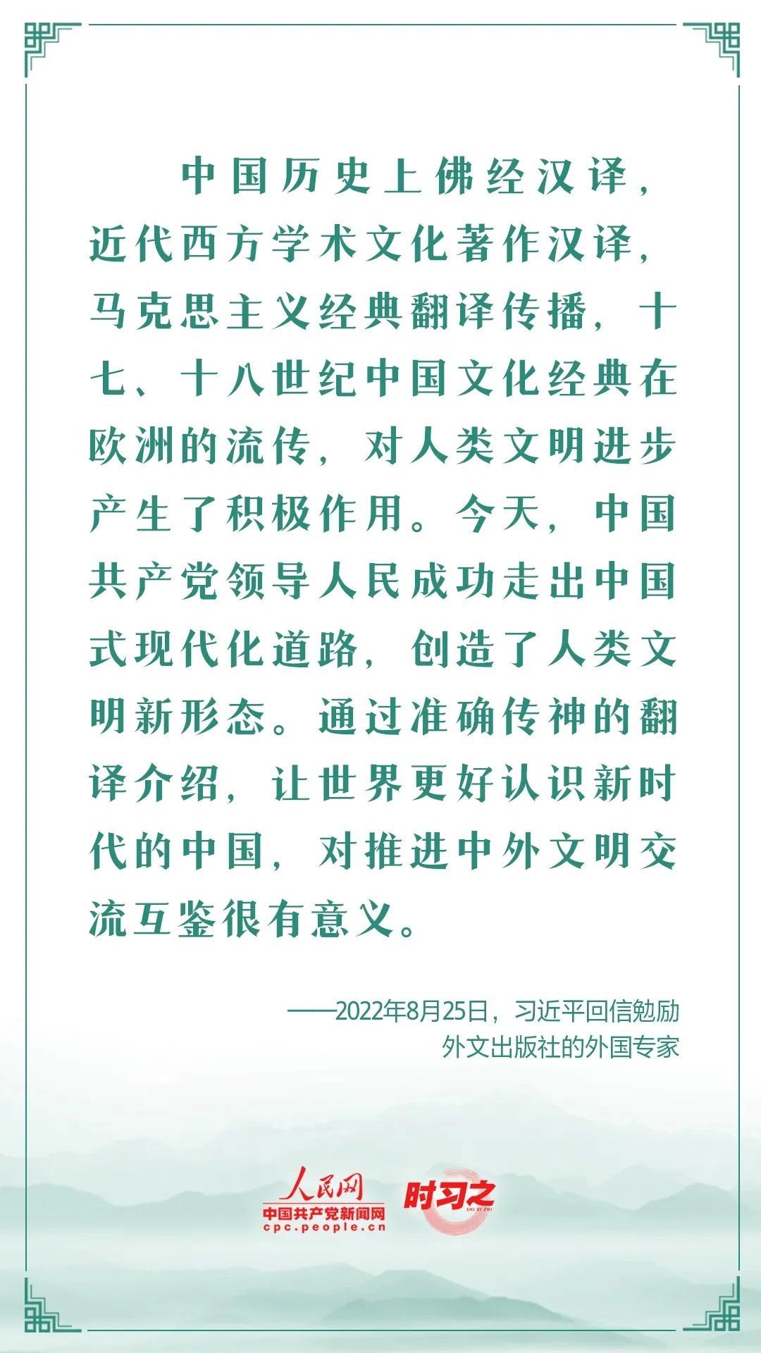 betway88西汉姆联