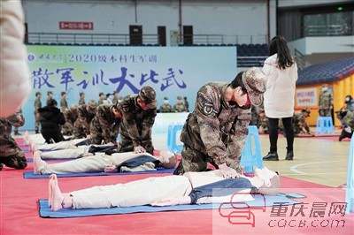 betway88西汉姆联