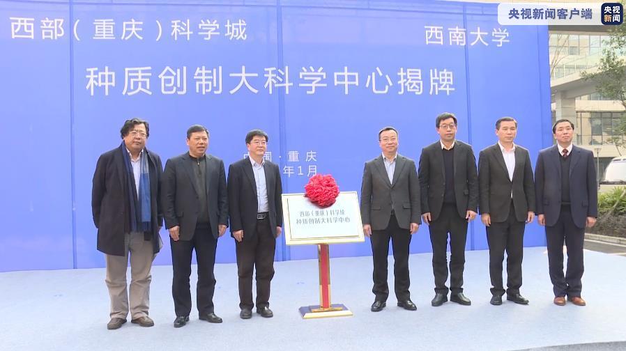 betway88西汉姆联