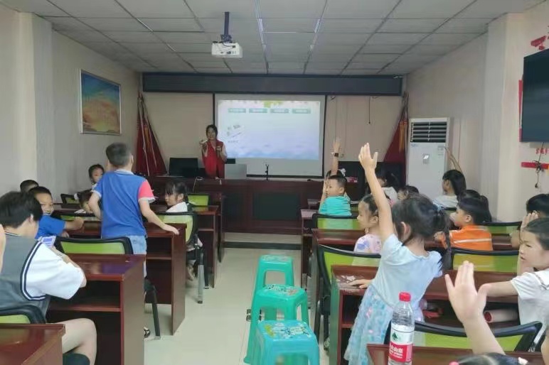 betway88西汉姆联