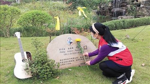 说明: https://epaper.cqcb.com/pic/202004/02/afcc7d3d-7ad4-4791-beb5-f12f5650f3cc.tif.1