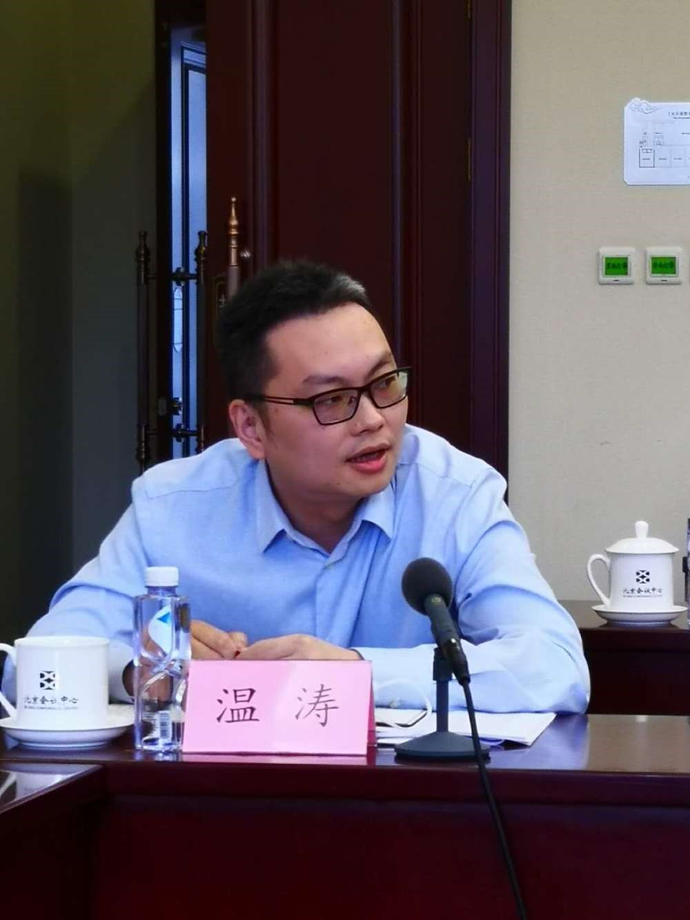 betway88西汉姆联