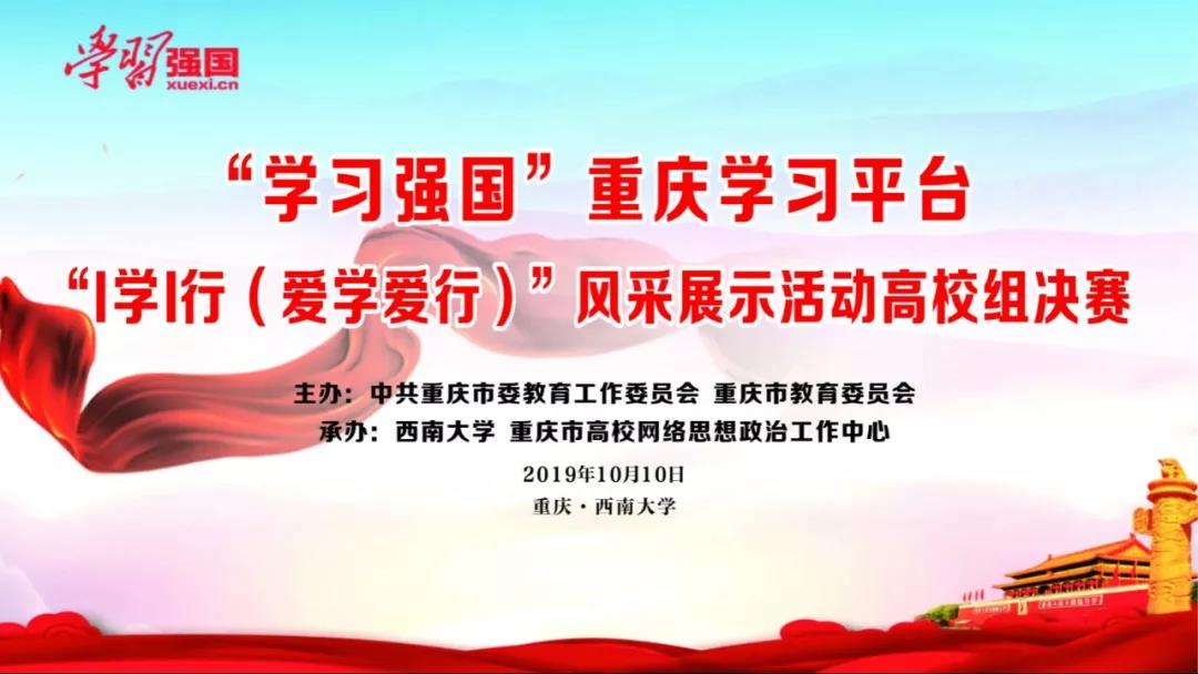 1.jpg betway88西汉姆联