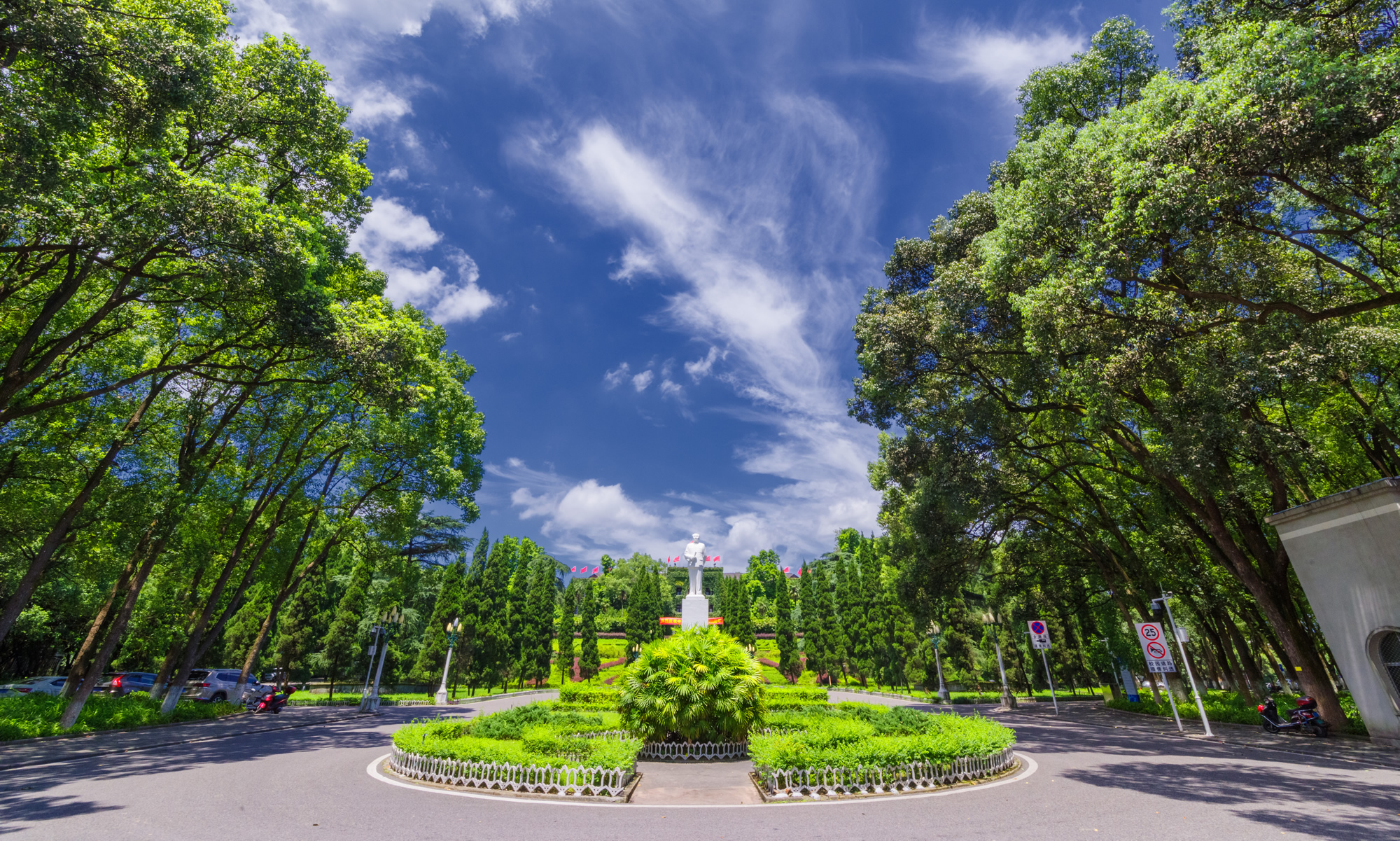 betway88西汉姆联