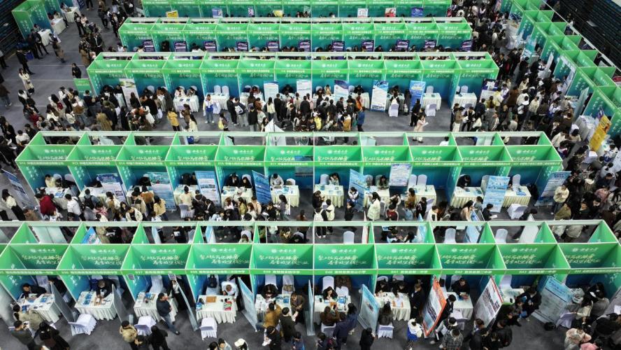 betway88西汉姆联2025年双选会提供岗位超10000个